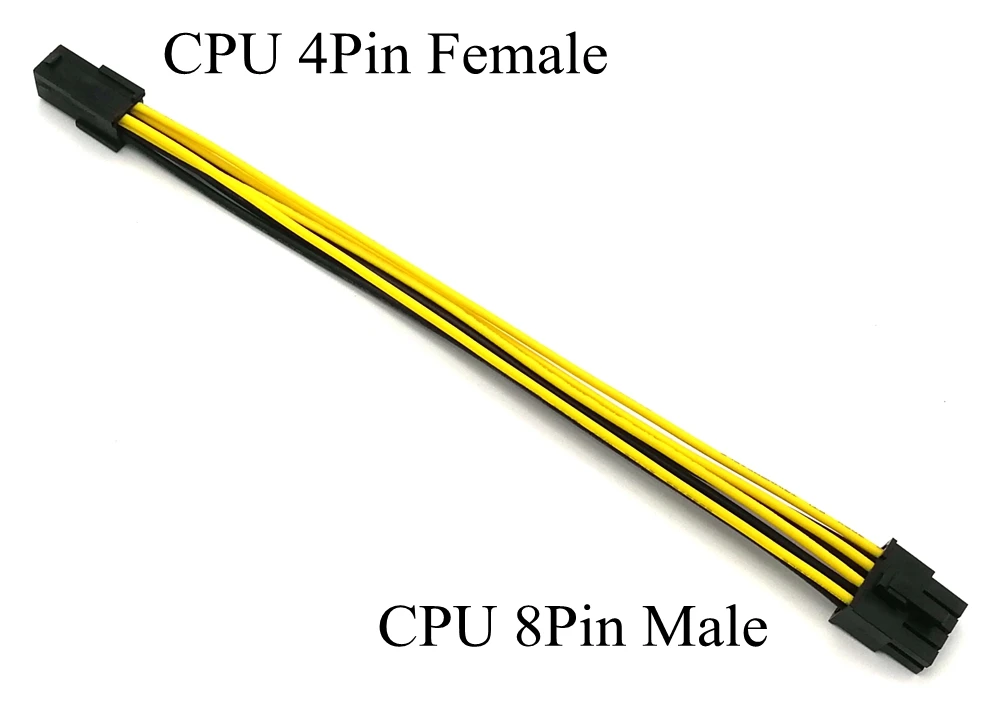 ATX 4Pin to ATX 8Pin