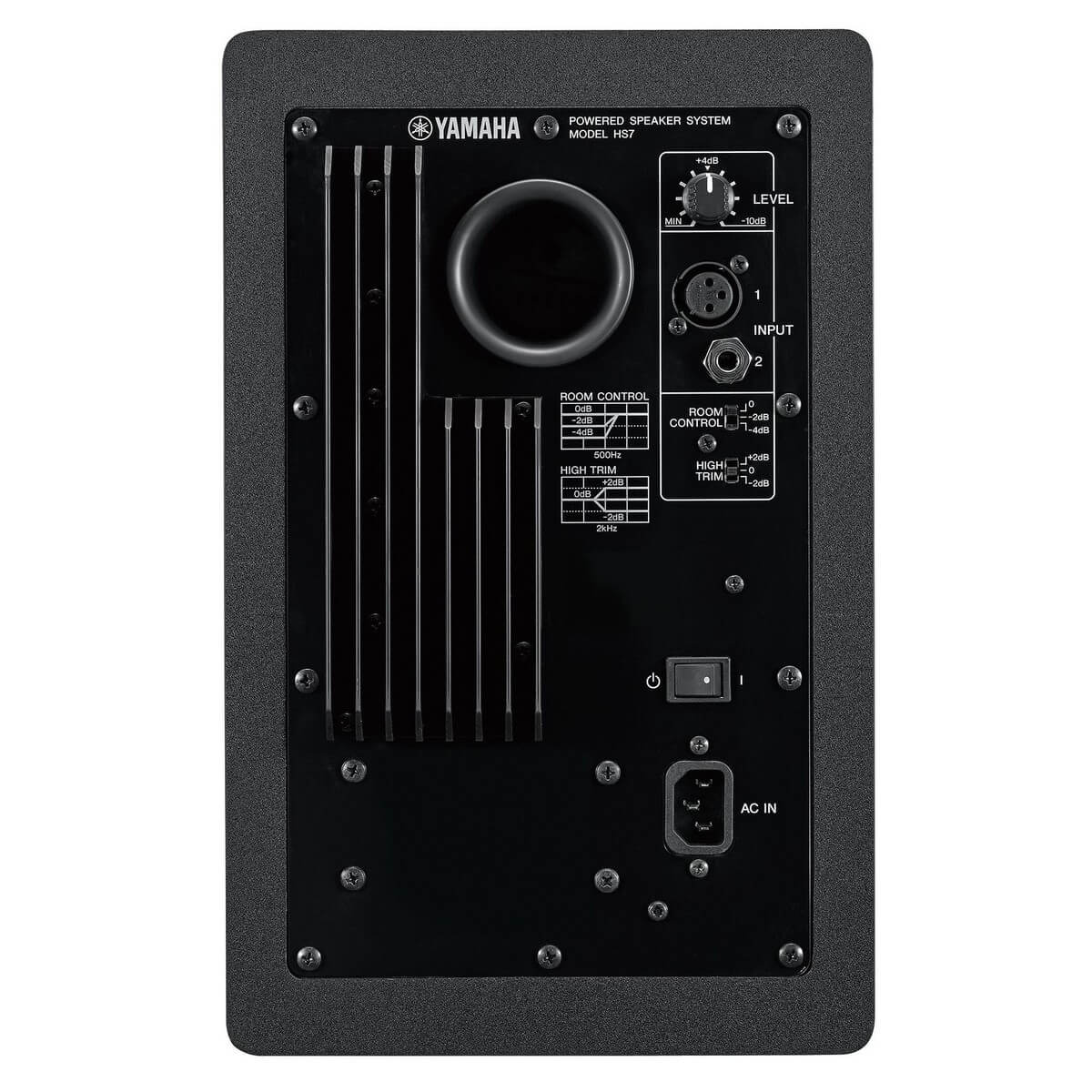 Yamaha HS7 Beyaz Ön Panel