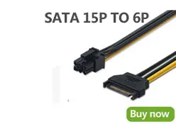 sata cable (7)