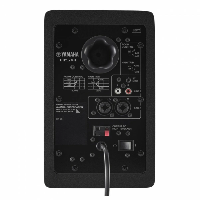 Yamaha HS4 Arka Panel