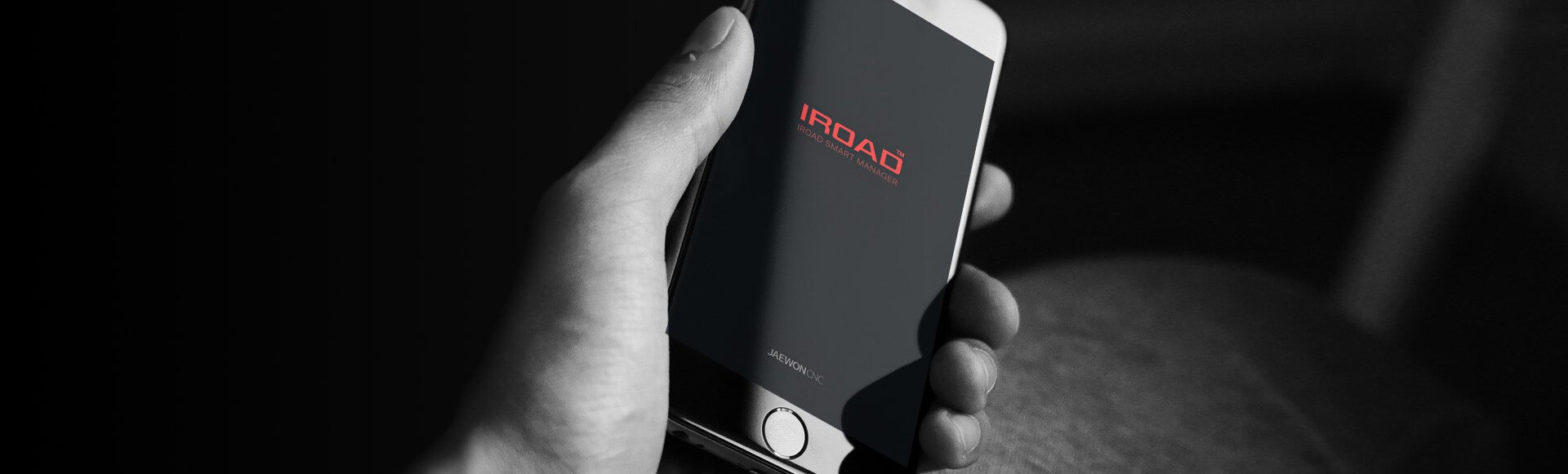 IROAD Smart Banner