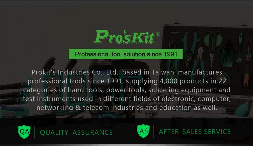 Proskit SR-332