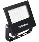 PANASONIC LED PROJEKTÖR, GÜN IŞIĞI 30W 2560LM 4000K