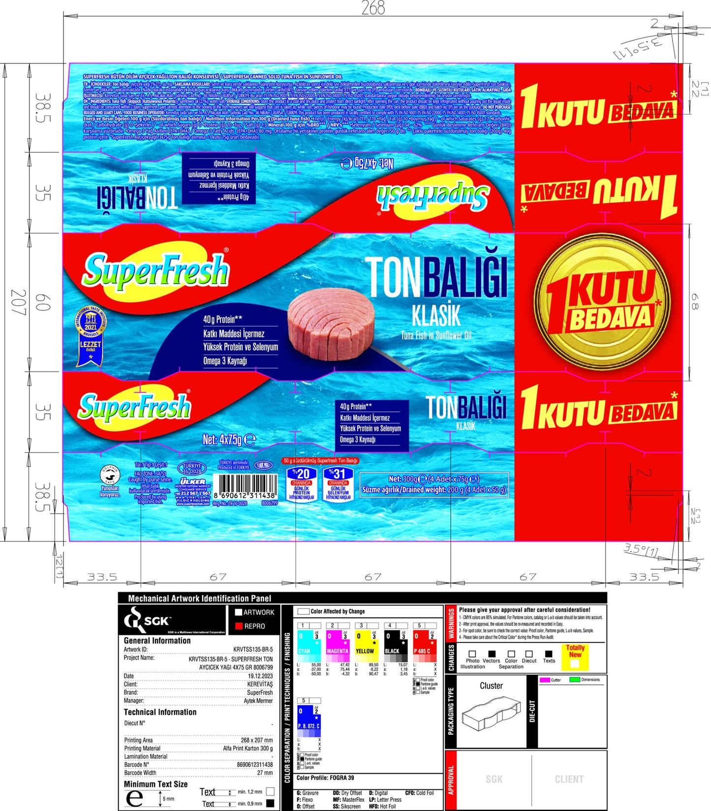 product-safety-info-image