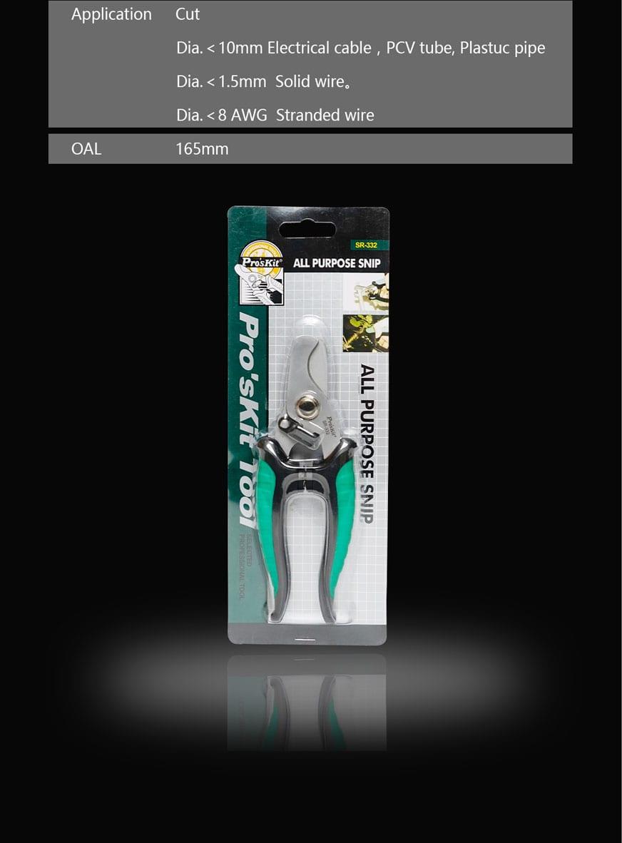 Proskit SR-332