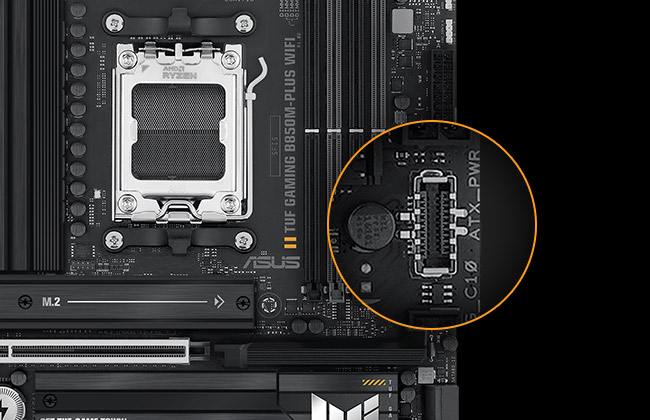 TUF GAMING B850M-PLUS WIFI
