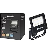 PANASONIC LED PROJEKTÖR SENSORLÜ, BEYAZ IŞIK 10W 900LM 6500K