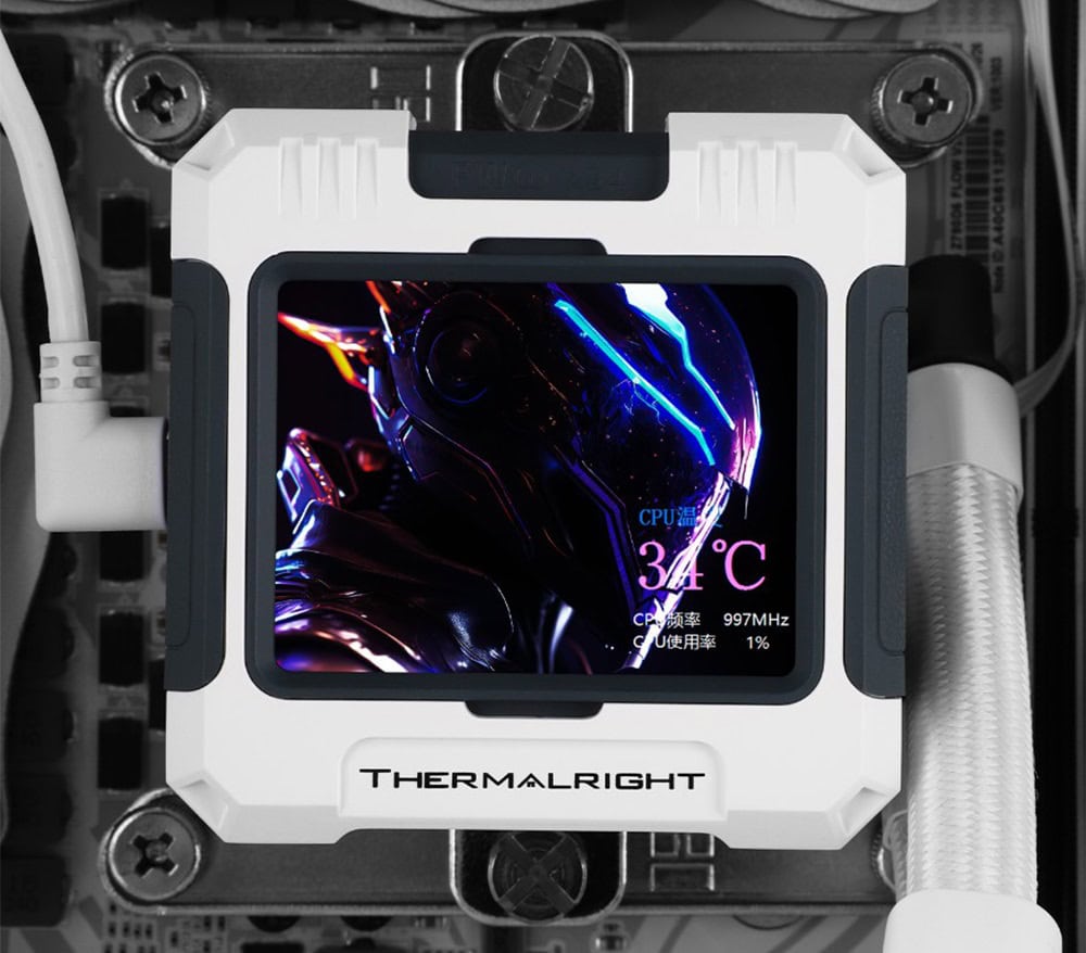Thermalright Frozen Warframe 240 White Argb Soğutucu H4