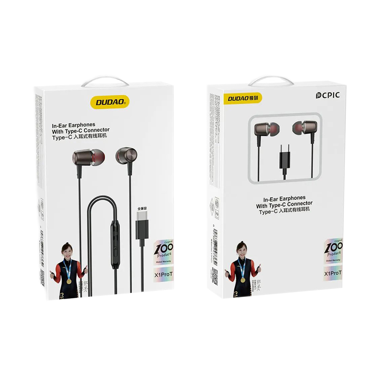 Dudao X1PROT kulaklık ambalajı
