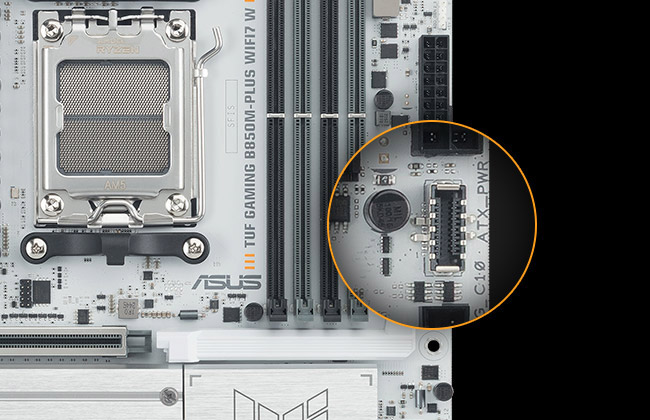 TUF GAMING B850M-PLUS WIFI7 W