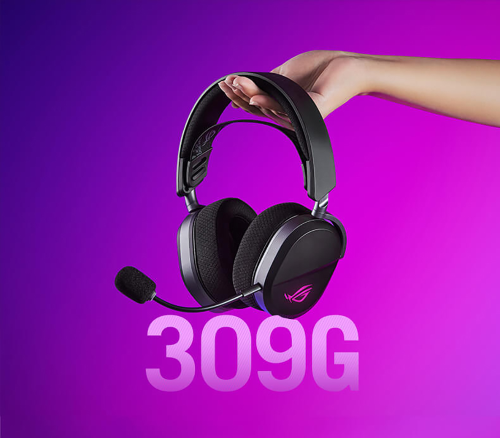 ROG Pelta White Edition