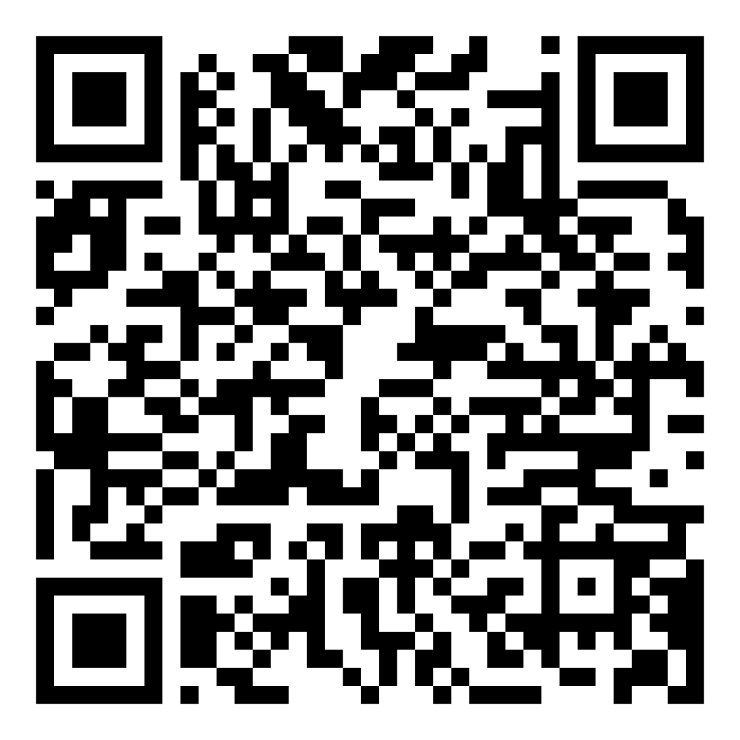 DAYSUN CİLT REHBERİ