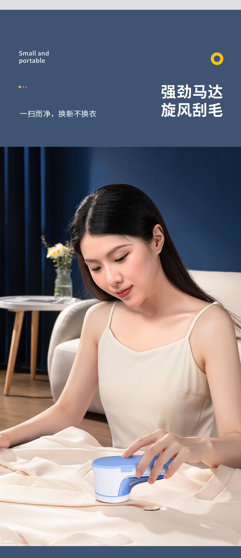 ANKAVERSE® Şarjlı Tiftik Toplama Makinesi hazne