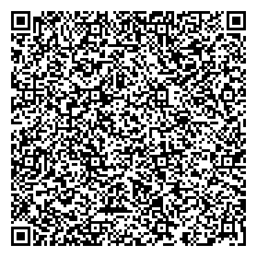 Inglesina Aptica Glam AR QR Code