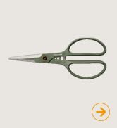 Fiskars bitki makası, tutuculu, Urban Plant Care, oda bitkilerinde düz kesimler için.