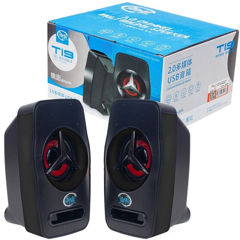 Magicvoice T-19 1 1 Usb Pc Hoparlör (2x3 Watt)