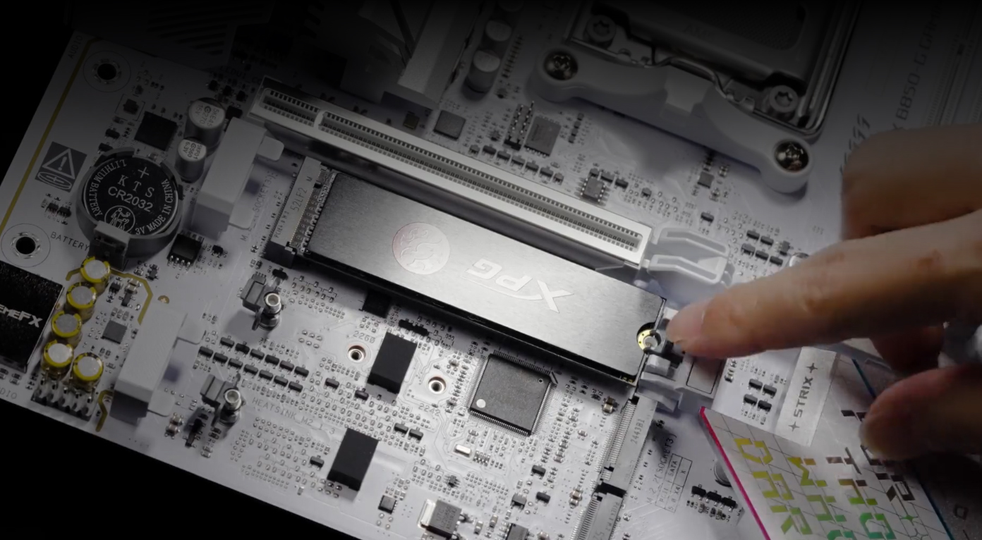 ROG STRIX B850-G GAMING WIFI