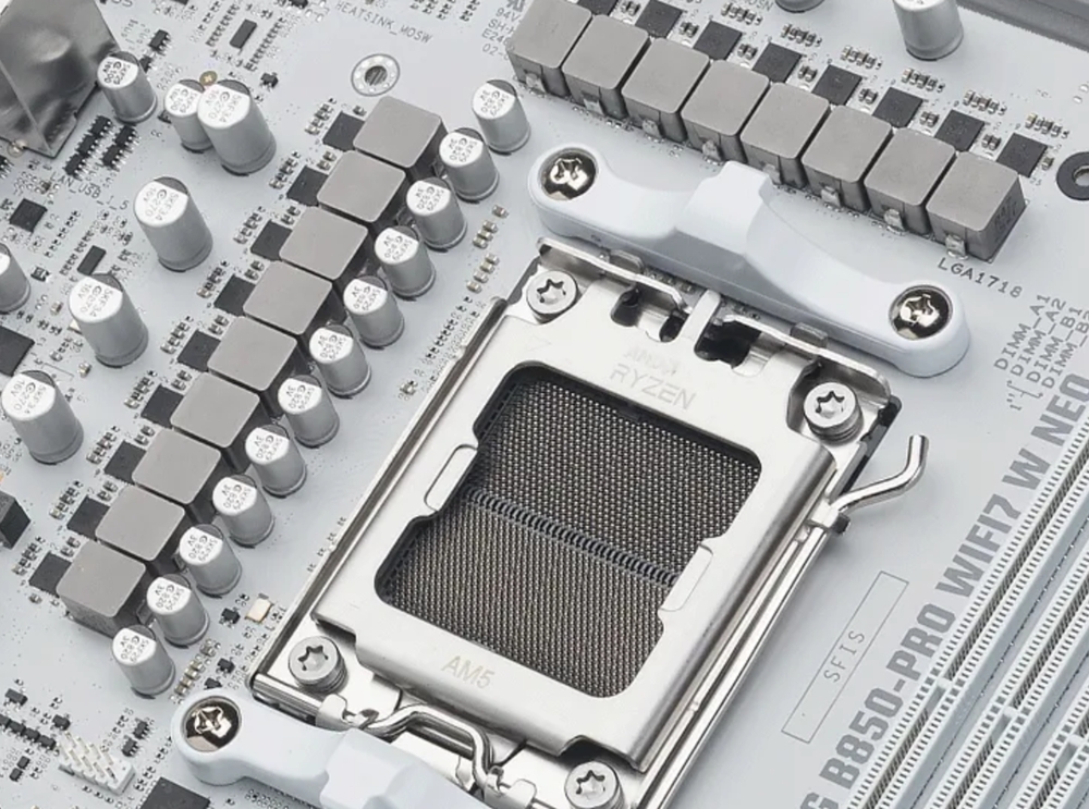 TUF GAMING B850-PRO WIFI7 W NEO