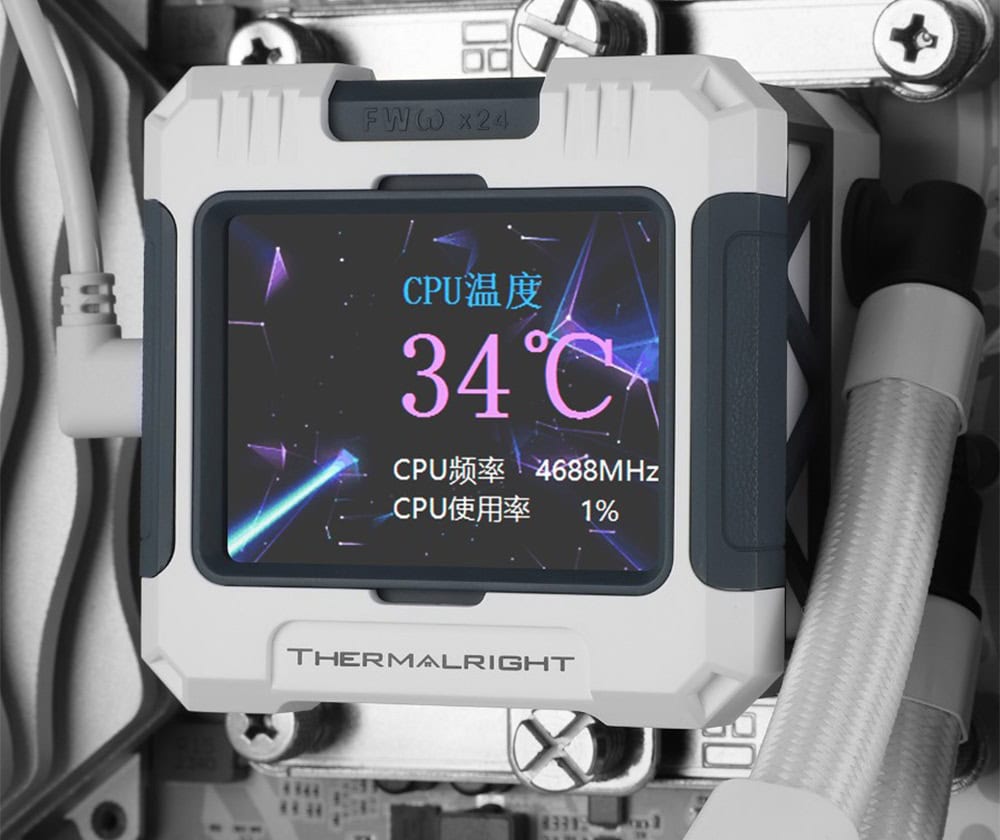 Thermalright Frozen Warframe 240 White Argb Soğutucu H2