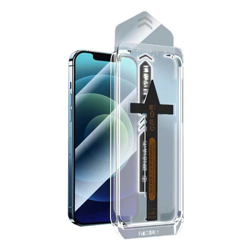 Apple iPhone 16E Zore Süper Fast Anti-Dust Toz Önleyici Temperli Ekran Koruyucu - 1