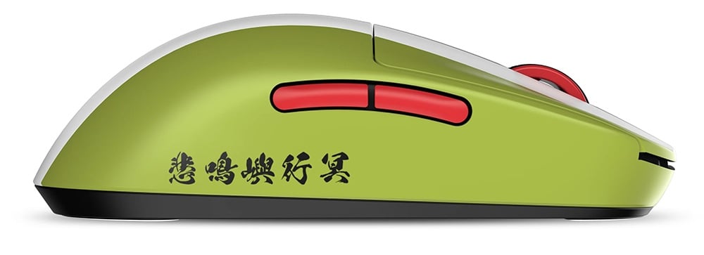 Pulsar X2a Demon Slayer Himejima Gyomei Mouse H4