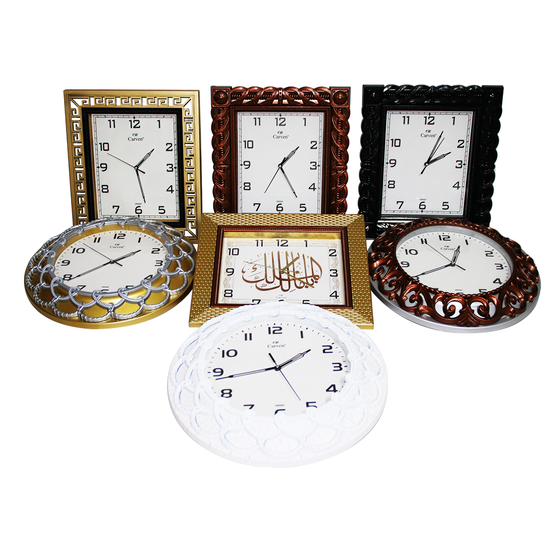 ANKAVERSE® DUVAR SAATİ KARIŞIK