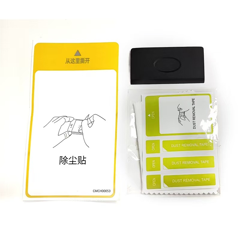 BYD 15.6 inç Araç Multimedya Ekran Koruyucu Uygulama Aparatlı Zore Premium Temperli Cam Ekran Koruyucu - 3