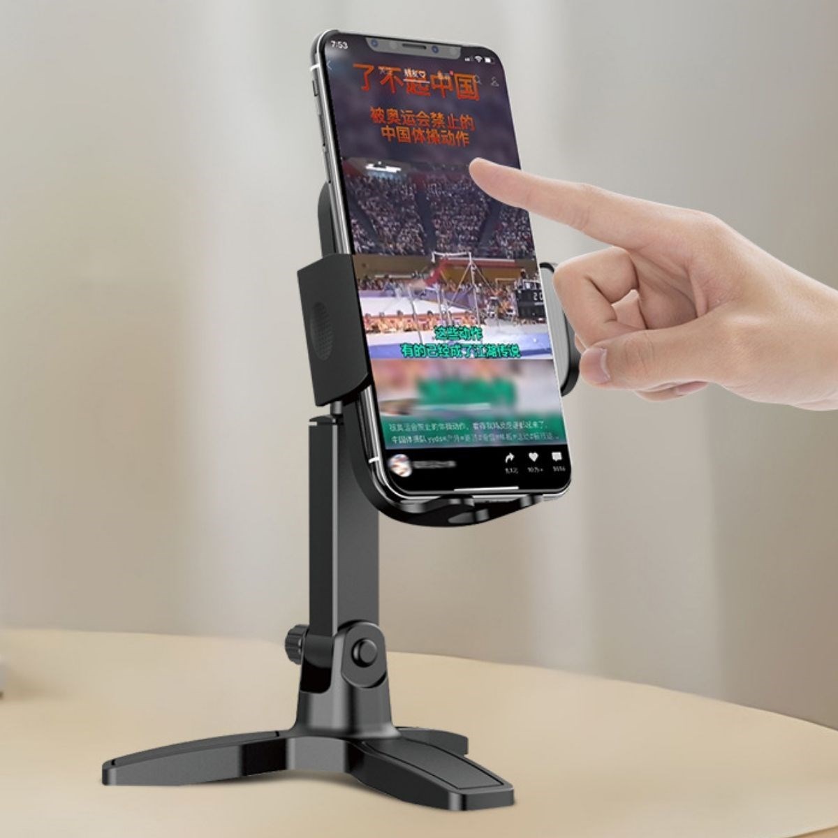 ANKAVERSE Telefon Standı Görseli