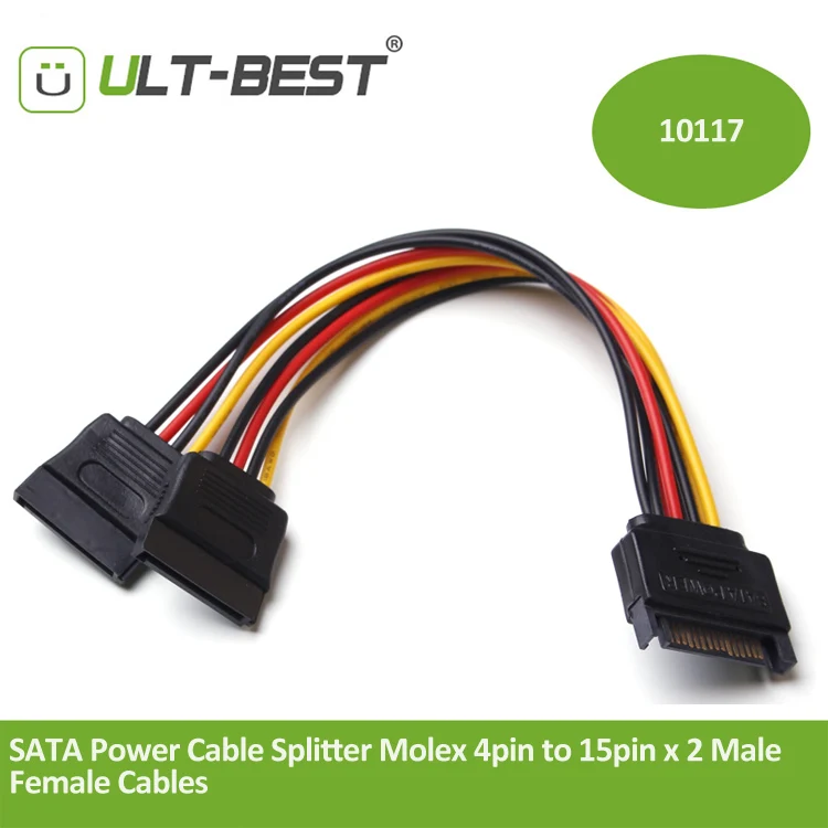 sata 15pin Y cable (6)