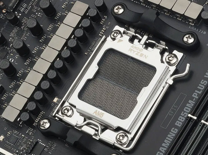 TUF GAMING B850M-PLUS II