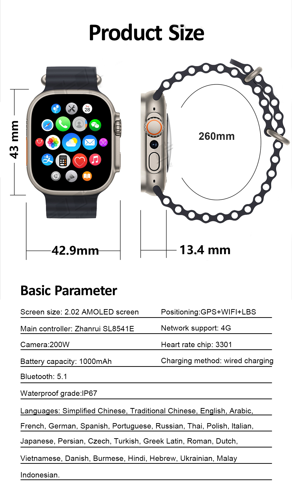 HK Ultra One Smartwatch 4G Full Network Card 2.02 AMOLED Screen Multiple Positioning Itineraries-Shenzhen Shengye Technology Co.,Ltd