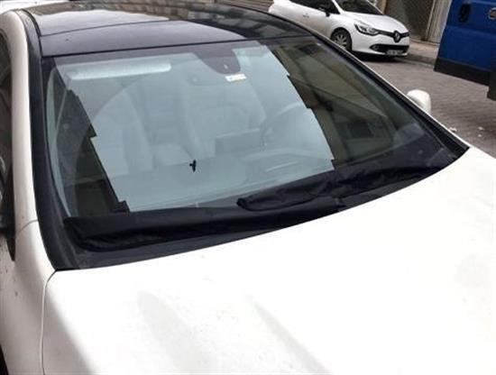 Araba Silecek Koruyucu Kılıf Detay