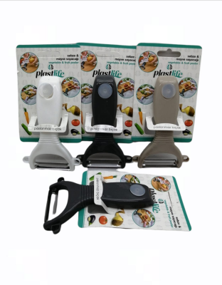 ANKAVERSE® Sebze Meyve Soyacak (5286)