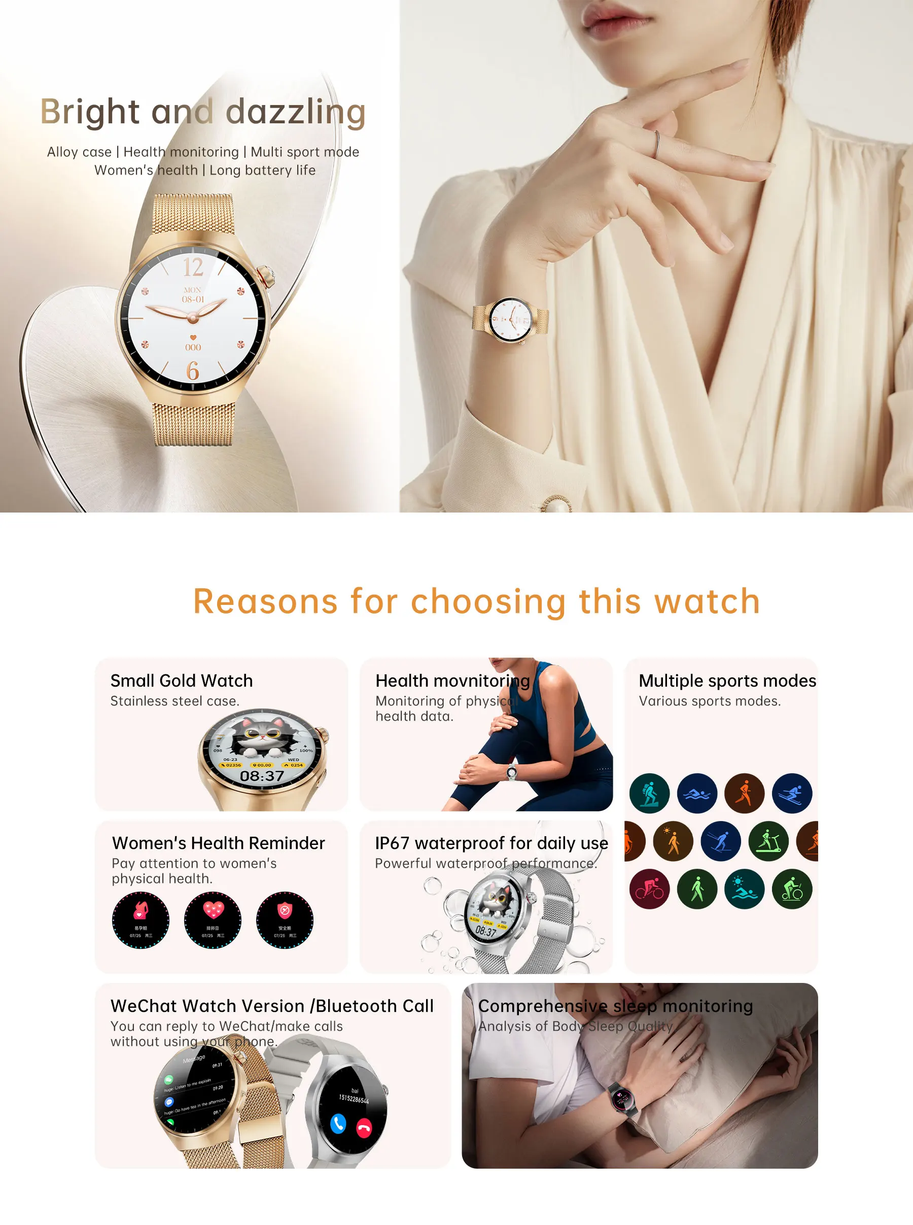 EDS SK7Mini Akıllı Saat Gümüş Çelik Kordon BT Arama Sağlık İzleme Çoklu Spor Modu Kadın Sağlığı Uzun Pil Ömrü