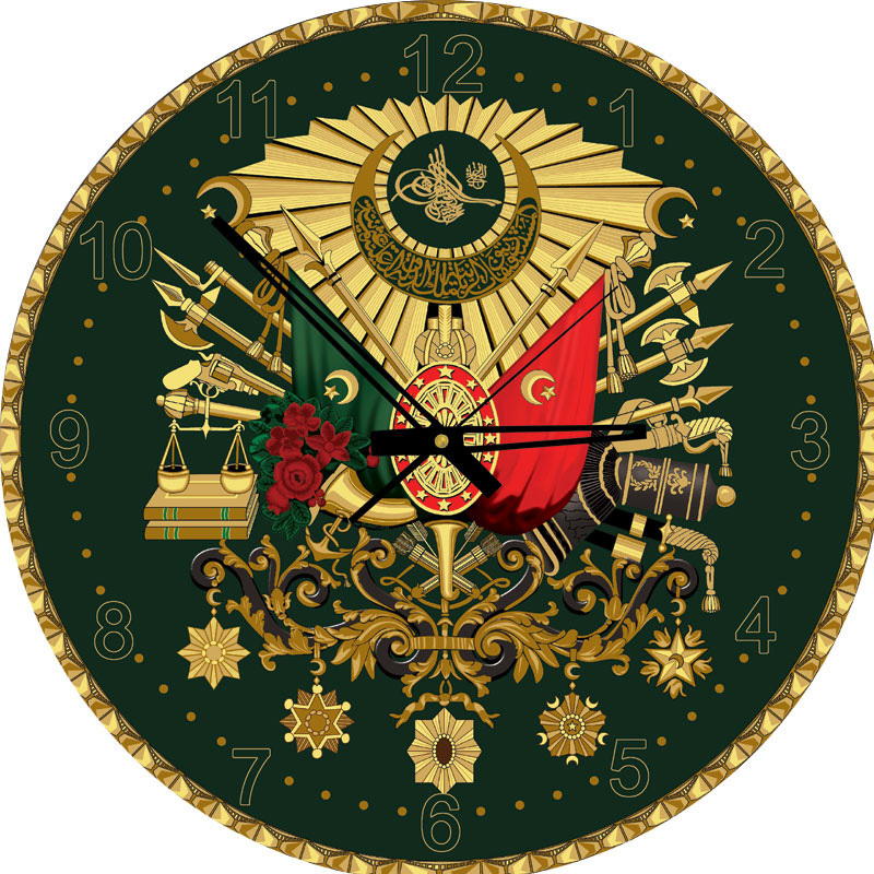 Art Puzzle 4138 Osmanlı Arması 570 Parça Saat Puzzle