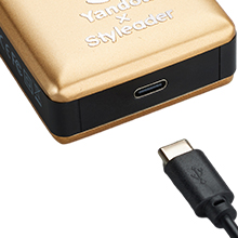 USB Şarj