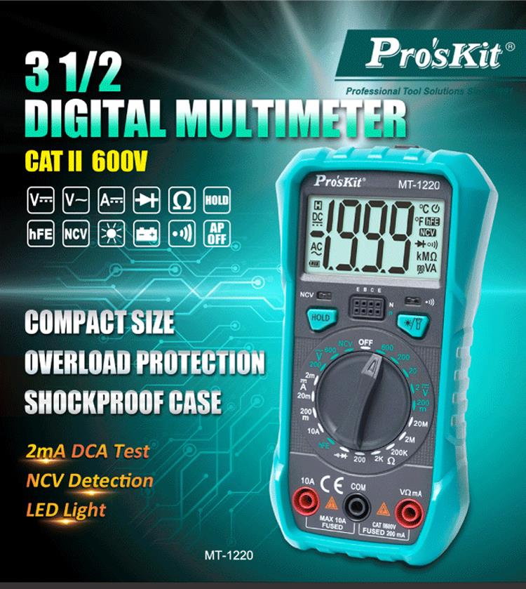 MT-1220