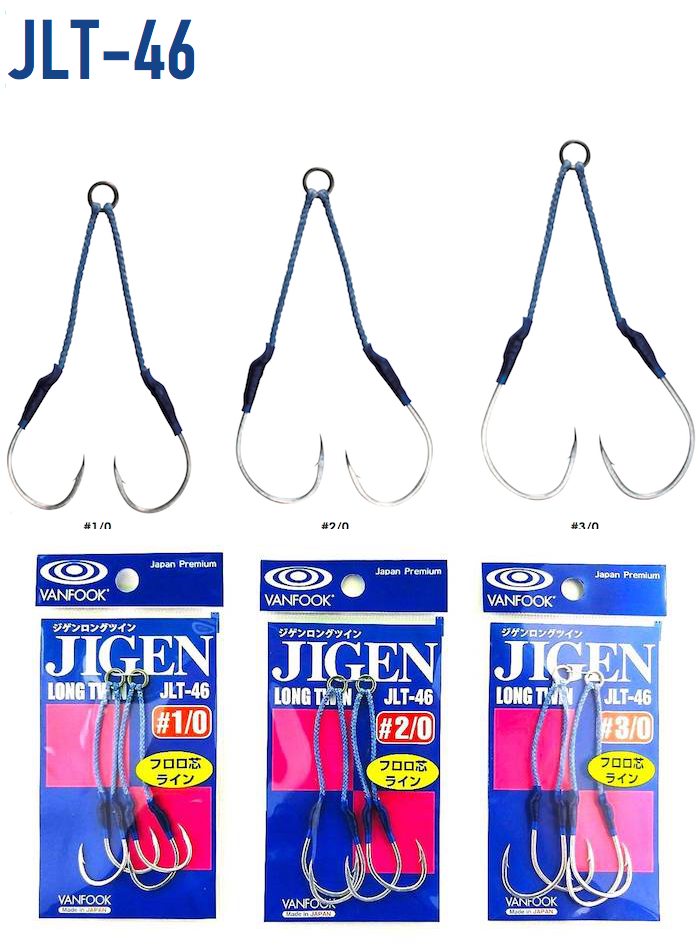 ““Duo_Wriggle_Stick””