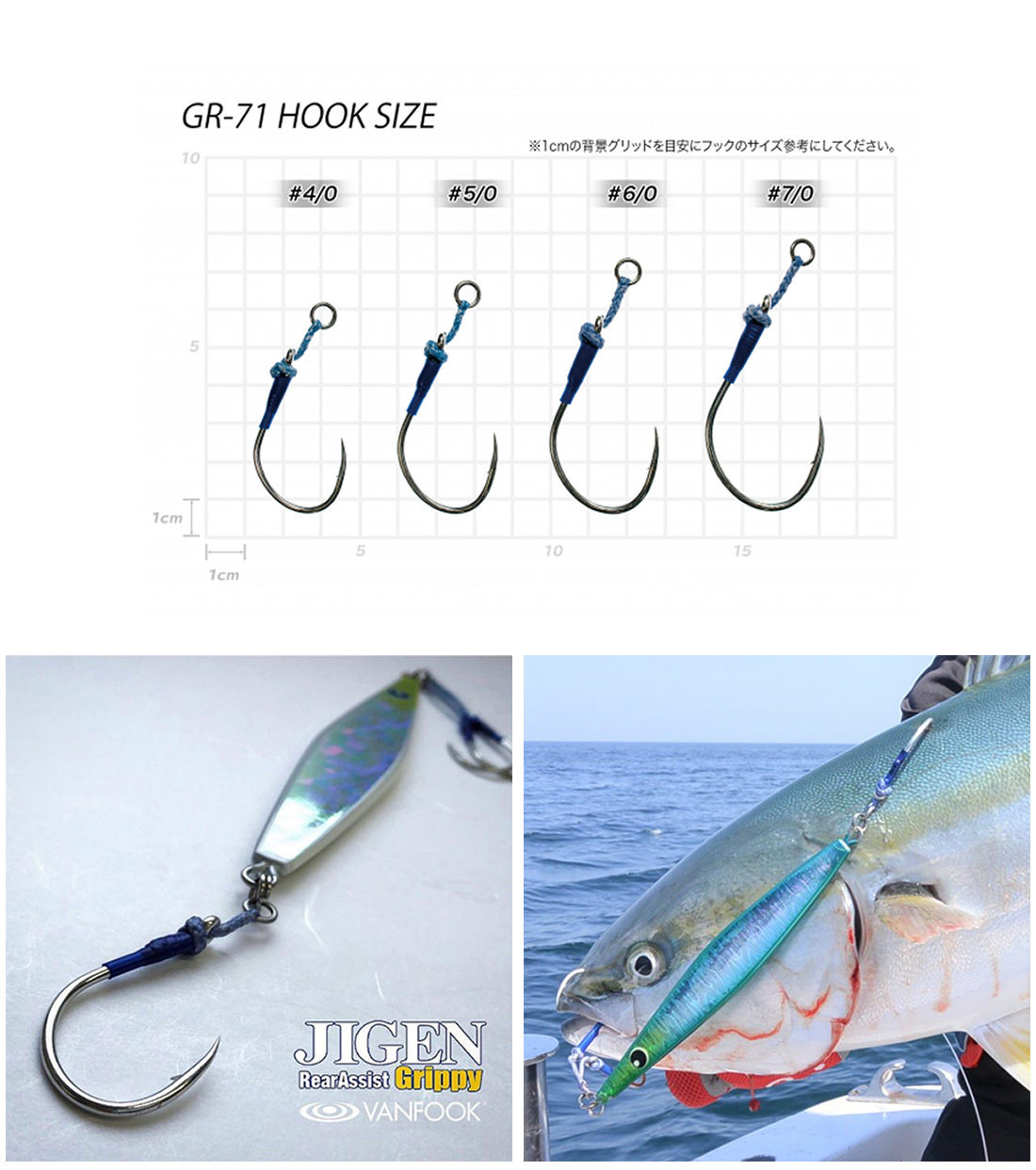 vanfook-aj-21G