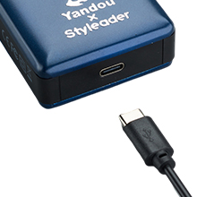 USB Şarj