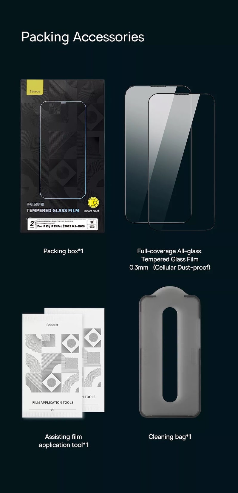 paket