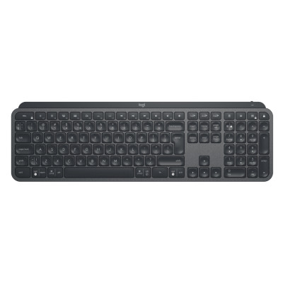 Logitech MX Keys Kablosuz Türkçe Q Klavye 