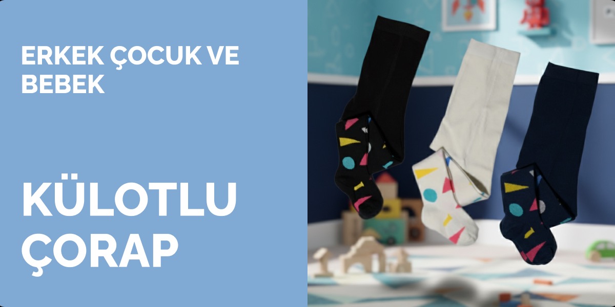 Erkek Külotlu Çorap