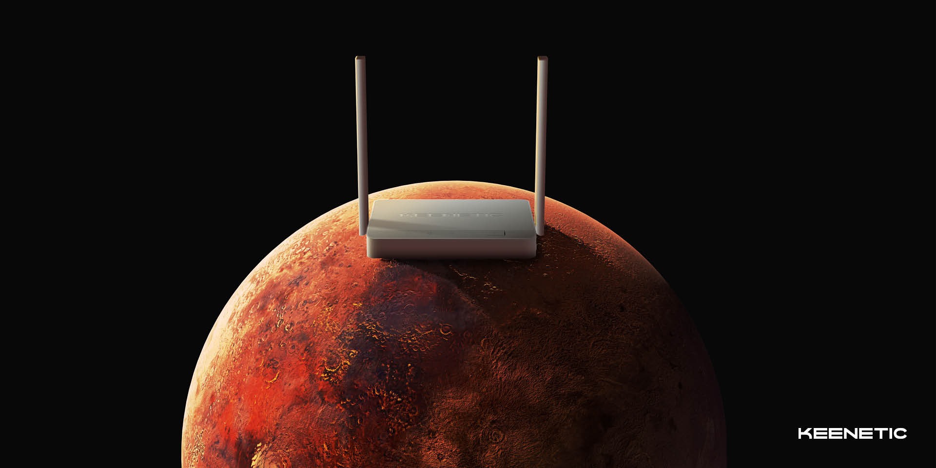 Router