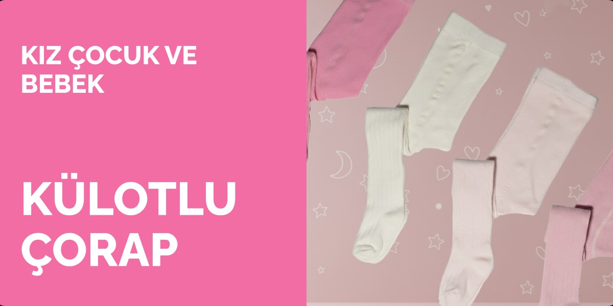 Kız Külotlu Çorap