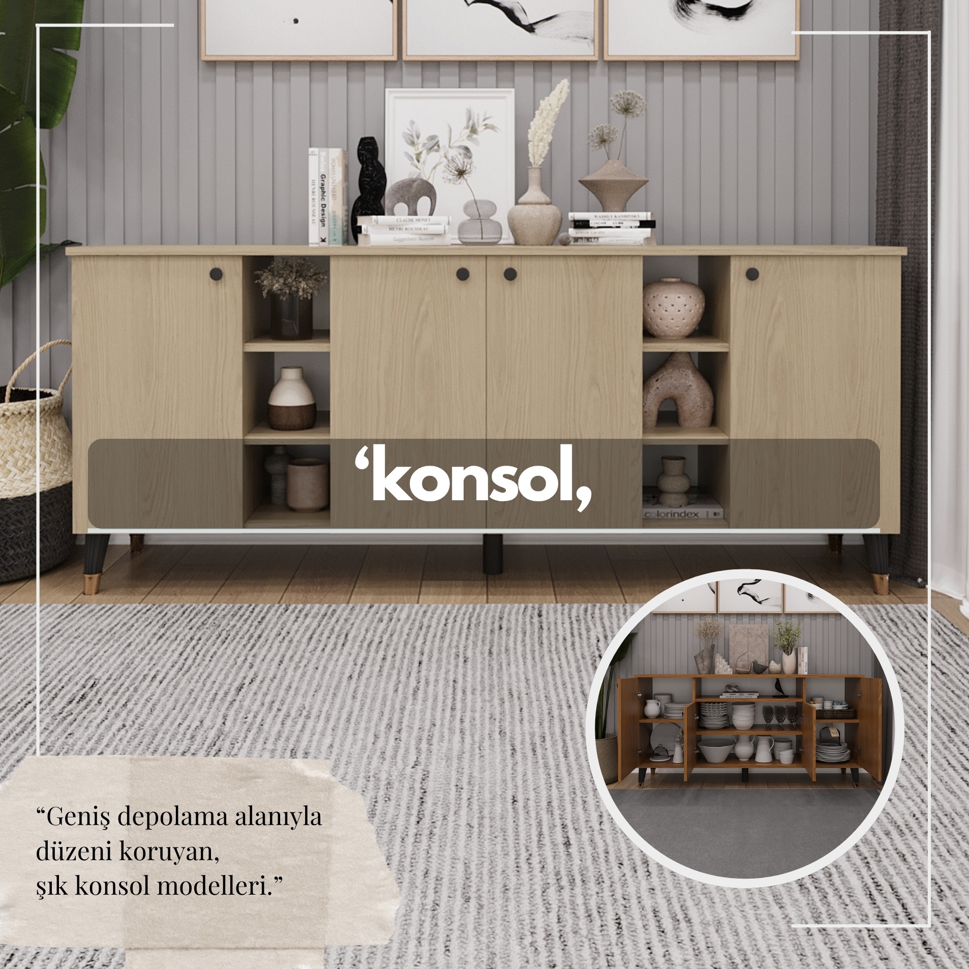 Konsol