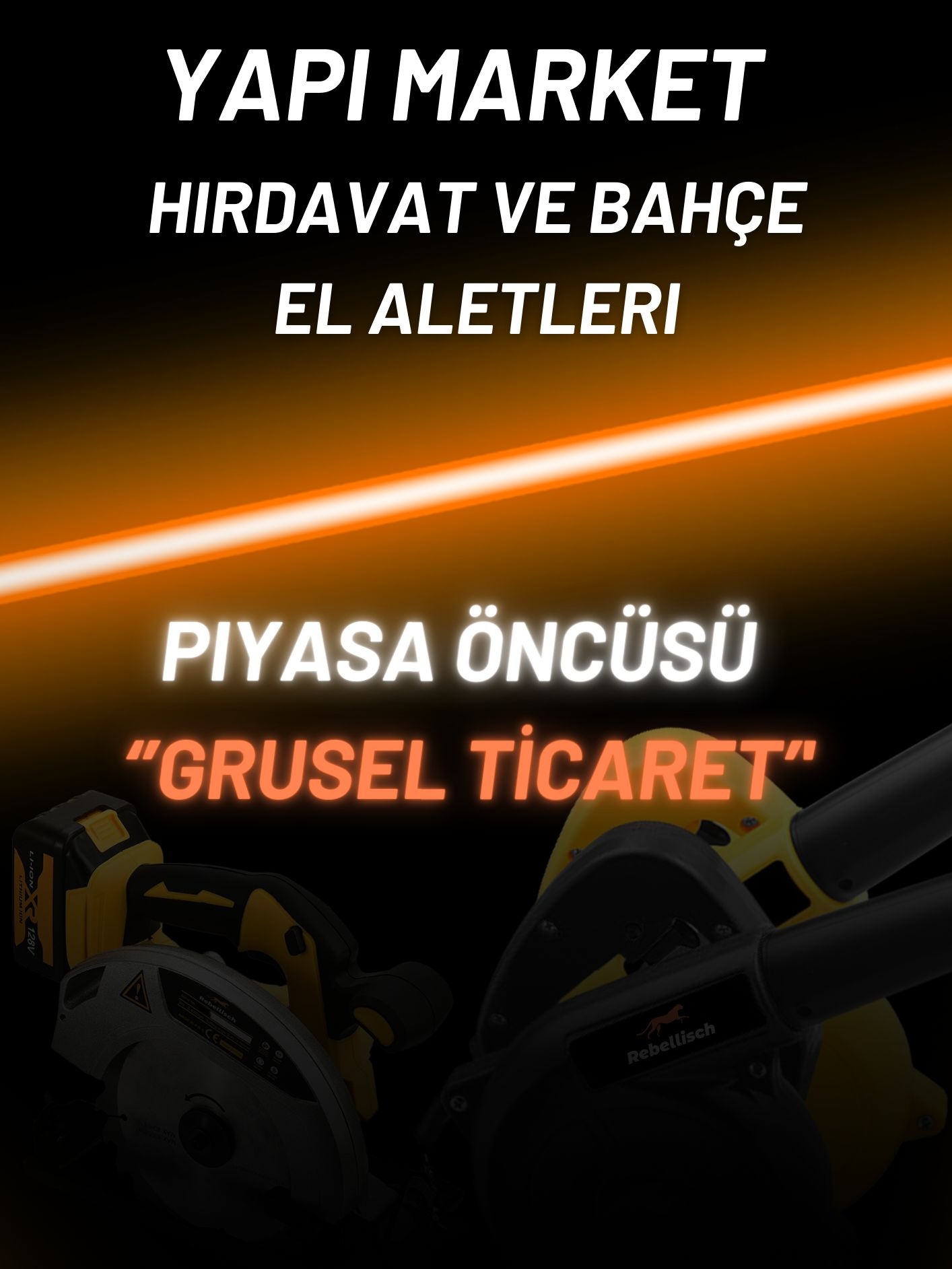 Banner