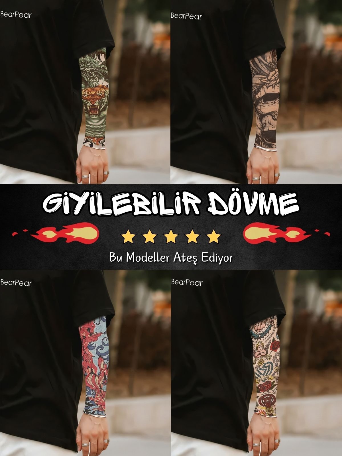 Banner