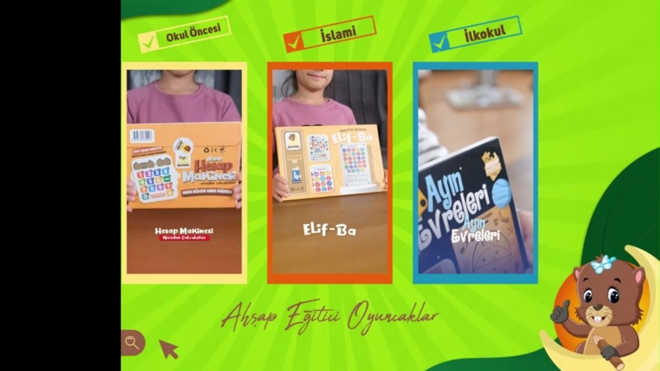 Video Banner