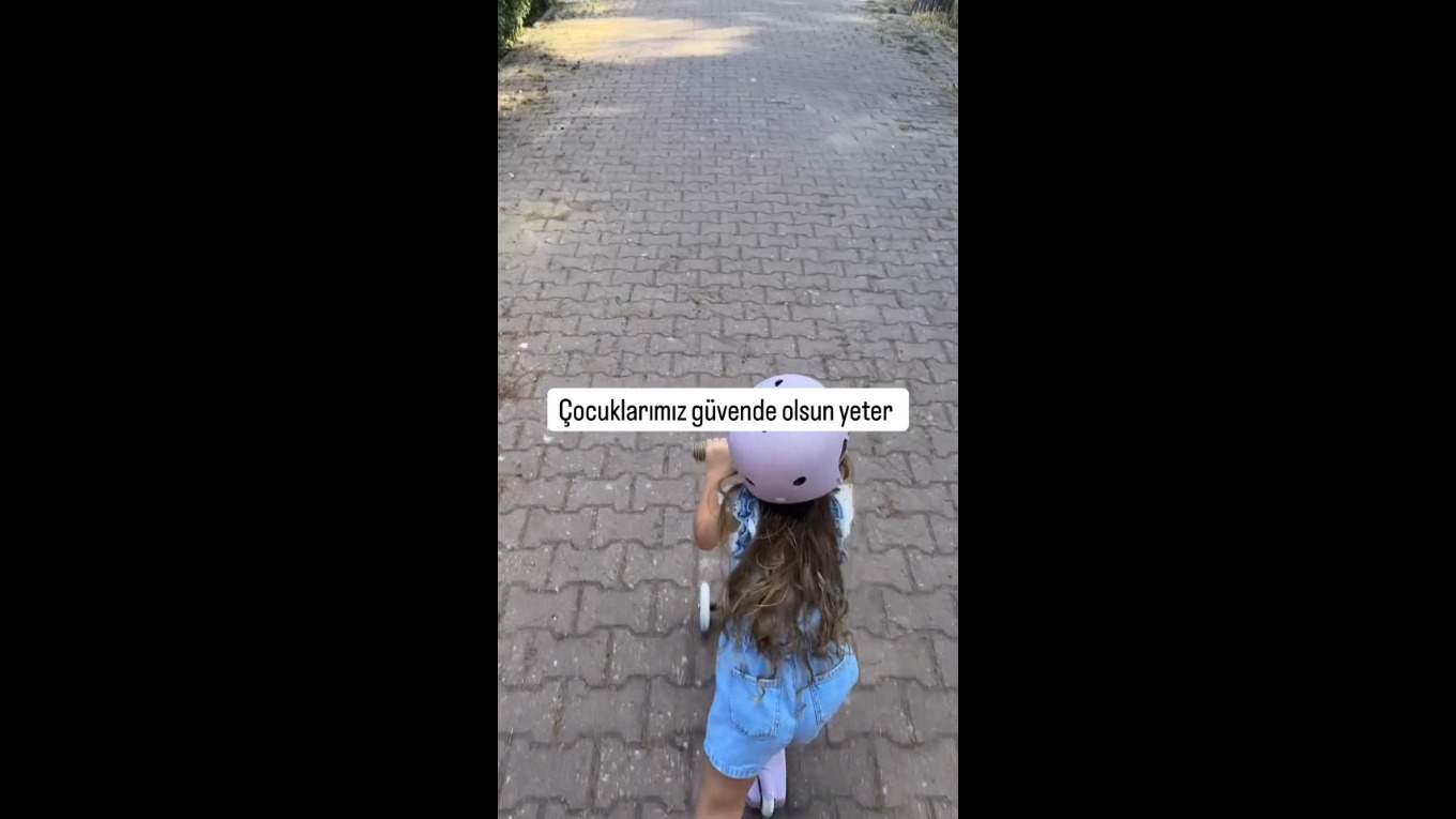 Video Banner